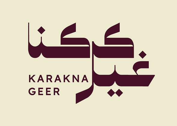 karakna