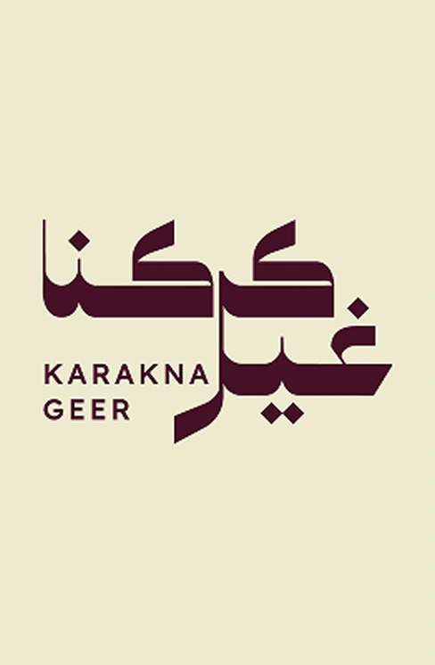 Karakna Gheer