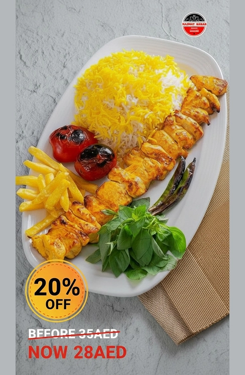 Najmat Kabab Khodmoony