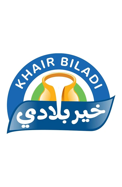 Khair Biladi