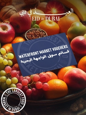 A Feast of Celebrations This Eid