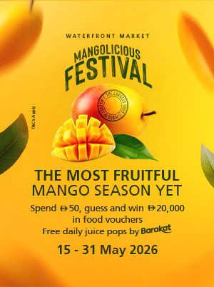 Mangolicious