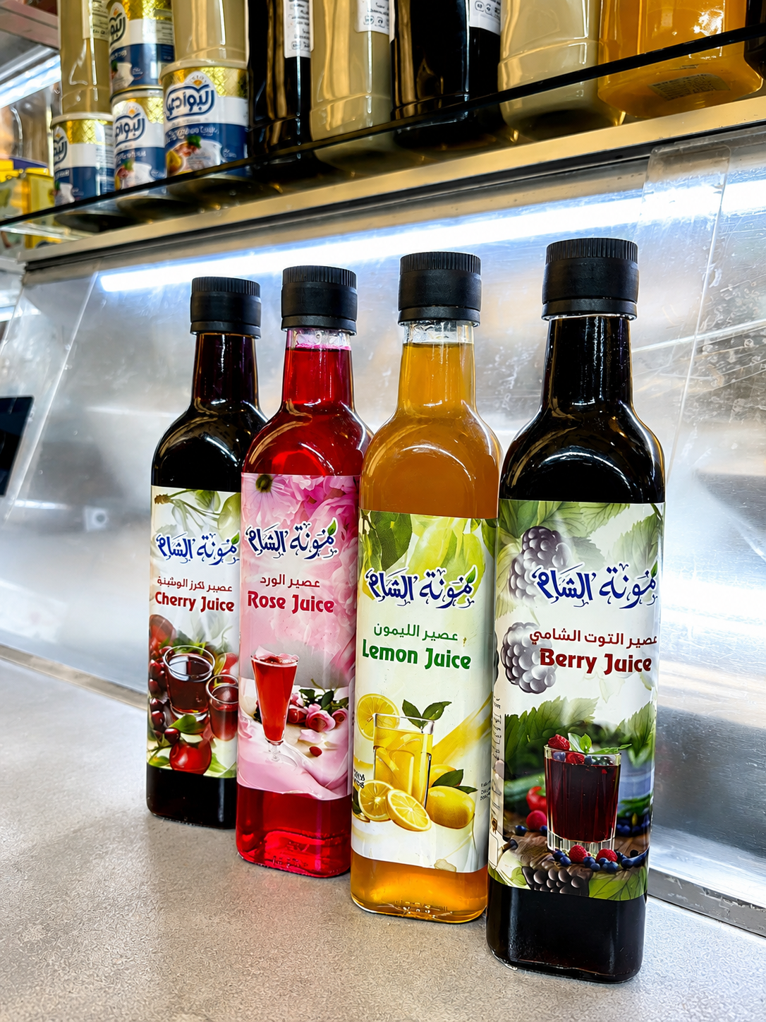 SYRIAN FAVOURITES FOR EVERY TABLE 