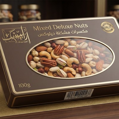 Taste a little extra goodness at Arabesque